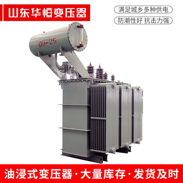 S11-10000/35运河运河运河电力变压器厂家